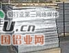 上海高等04防锈铝管高等04铝管性能