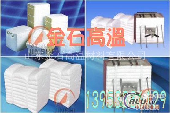 模块折叠块吊顶 