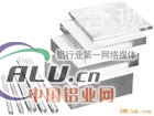 上海5083铝板价格5083防锈铝板