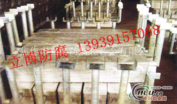 铝阳较成批出售 铝阳较供应商