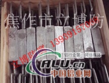 铝合金牺牲阳较供应商