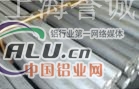 上海6463铝板成分6463铝棒价格