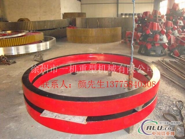 供应1.8x12米烘干机轮带（铝行业专项使用烘干机）