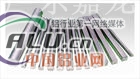 优异5050六角铝棒，5052超硬铝棒