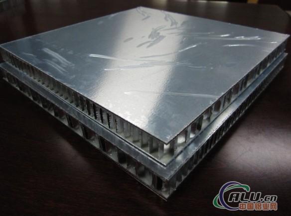 Aluminum honeycomb panel