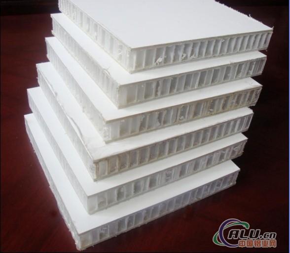 FRP Truck Body Panel