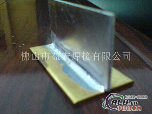 铜铝焊丝铜铝排焊接铜铝焊丝