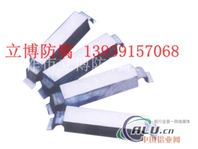 专项使用铝阳较块防腐