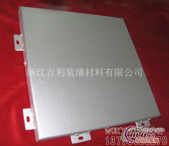 浙江幕墙铝单板杭州材料铝单板