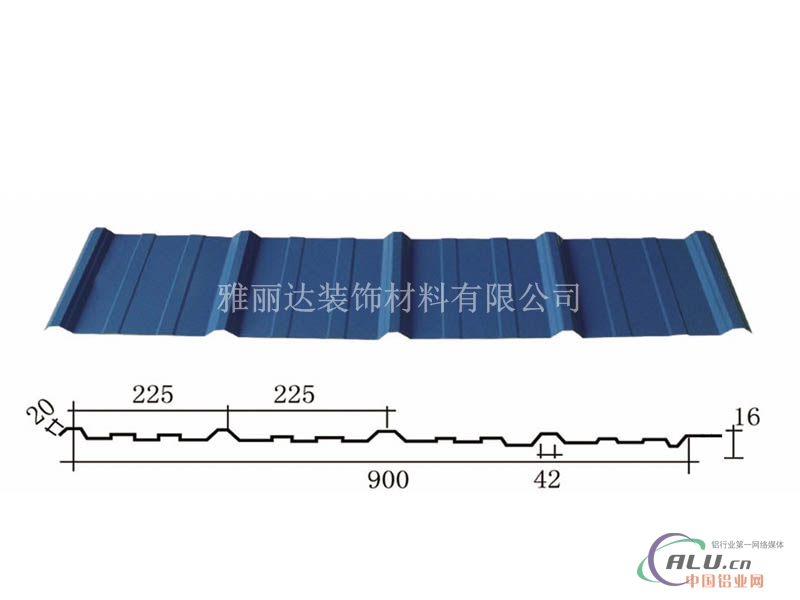 供应铝压瓦基材彩涂铝卷