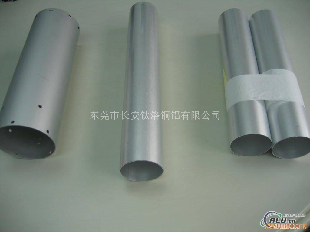 特质铝管工业纯铝管70750铝管