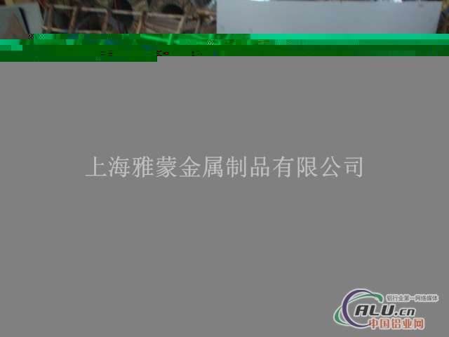 幕墙铝板上海