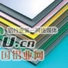 上海吉祥铝塑板杭州