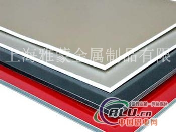 上海吉祥铝塑板大量批发