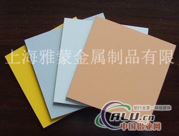 上海吉祥铝塑板成批出售零售