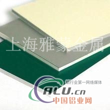 铝塑板价格