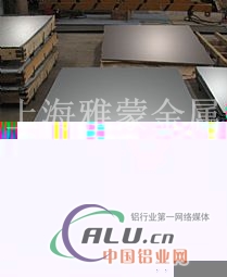 幕墙铝板无锡