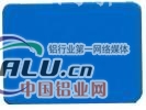 上海吉祥铝塑板现货