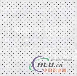 穿孔吸音铝板厂家直销