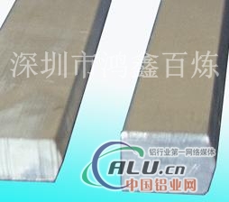 AlMnMg0.5 铝合金 