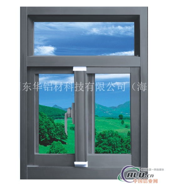 供应铝门窗型材+幕墙型材