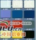 3mm厚8丝紫雪青铝塑板 价格
