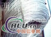 铝合金线—4047铝线材质—铝线厂家
