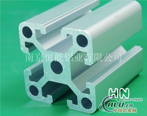 供应4040D工业铝型材 铝型材配件