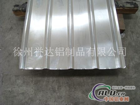 供应瓦楞铝板，价格低，质量优