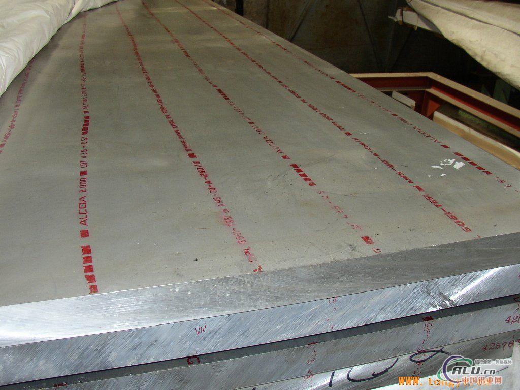 供应铝板 6061合金铝板 铝合金板