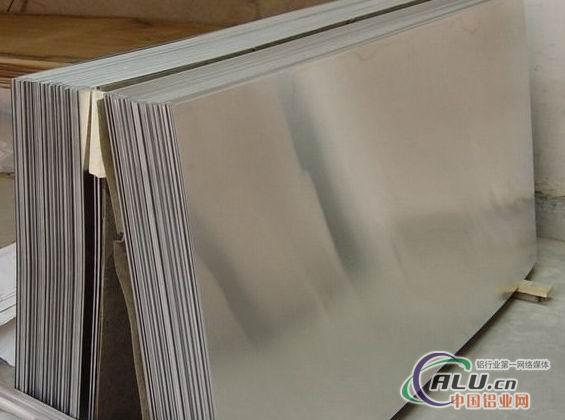 珠海亚铝提供幕墙板、建筑板材、电子用铝板、工业用铝板、铝坯料、汽车船舶用铝板