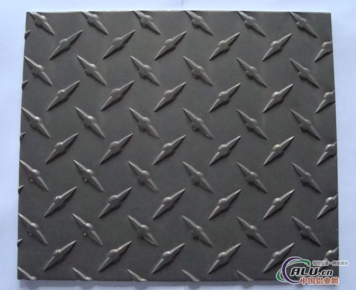 江苏6061指针型花纹铝板厂家合金铝板供应商