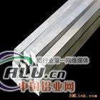 3003H14铝合金国产铝型材