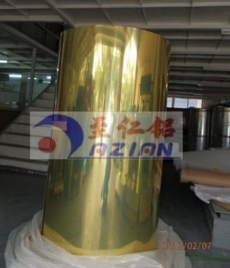 Colorful Aluminum Sheet