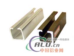 工业铝型材 铝合金型材 建筑型材