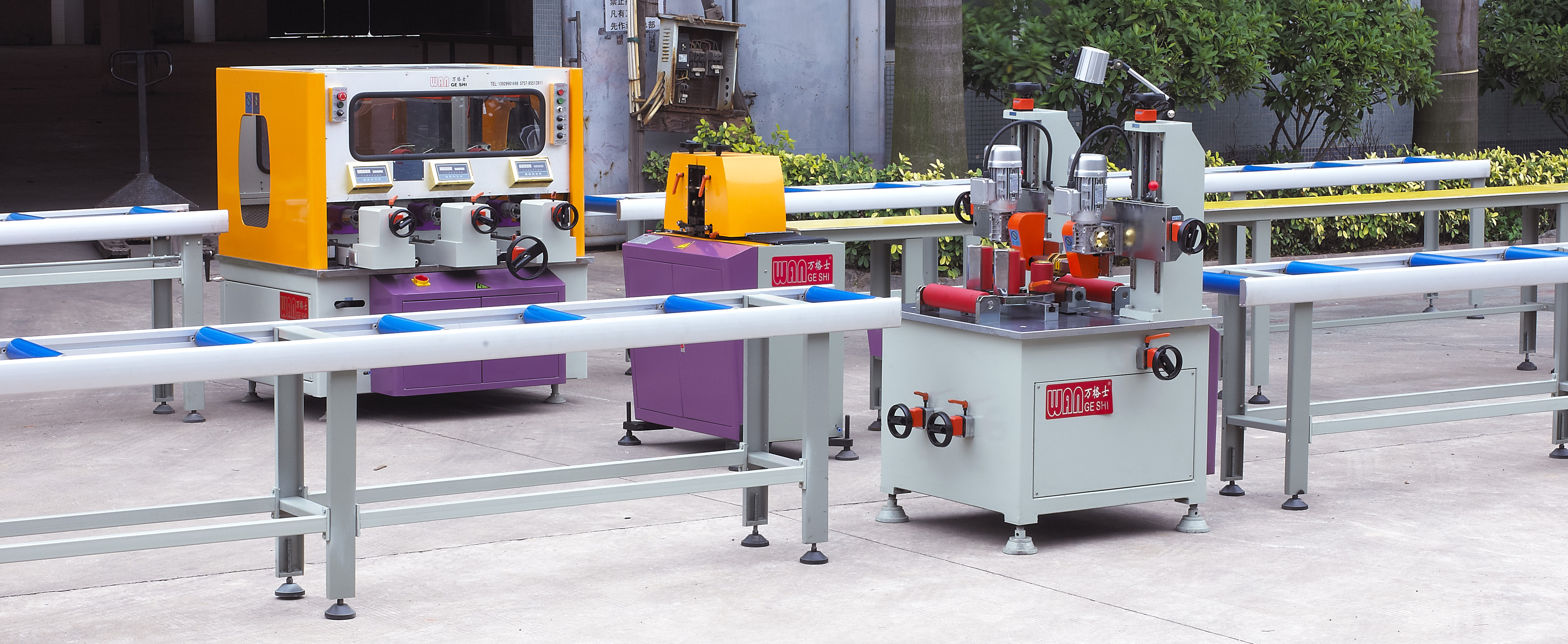 strip feeding machine