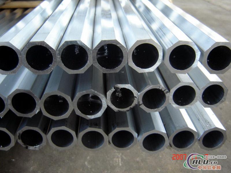 供应7A33 环保铝合金7A52 铝线铝锭铝管