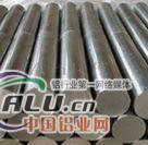 LY11铝合金棒