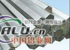 5154 5454环保六角铝合金棒 