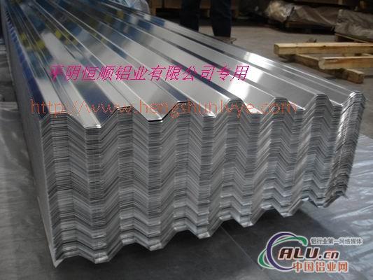 山东压型合金铝板，瓦楞压型铝板生产