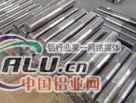 LF21Y2铝及铝合金材铝棒 