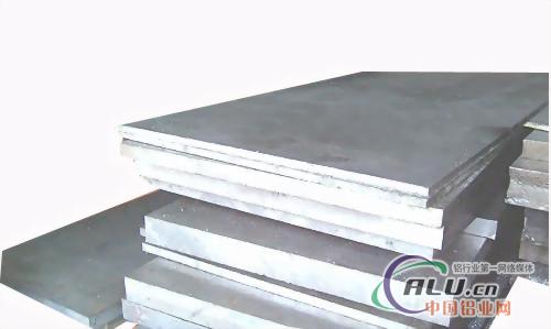2A06铝板2A06铝板  现货多规格全