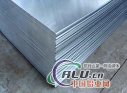 1070铝板，1070特厚{铝板】，铝板价格，铝板的加工工艺