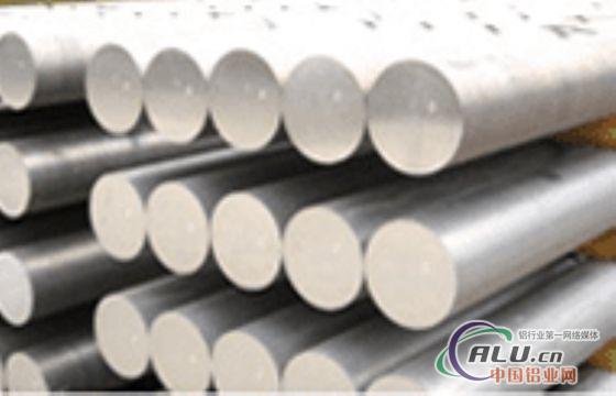 3006长期供应优异硬铝纯铝棒板带线锭管