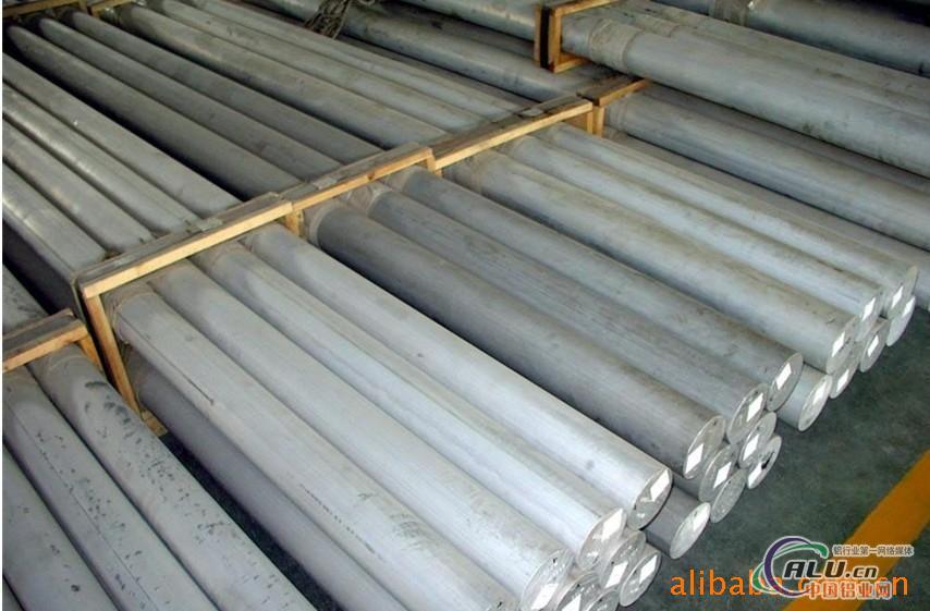 2034长期供应优异铝合金硬铝纯铝棒板带线锭卷材
