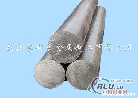 6061T651铝板、苏州6061651铝板、上海6061T651铝板