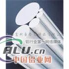 LF3铝板、苏州LF3铝板、上海LF3铝板