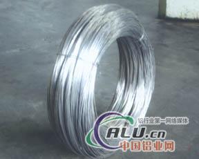 5016长期供应优异铝合金硬铝纯铝管棒板管带锭
