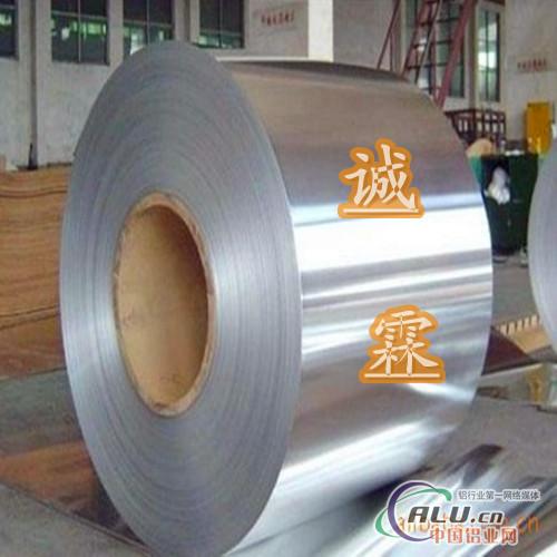 供应铝合金耐磨铝合金6061铝合金大量批发 