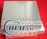 现货供应1080铝板、苏州1080铝板、上海1080铝板